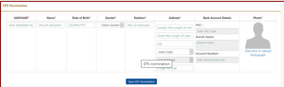 epf nominee in EPFO account
