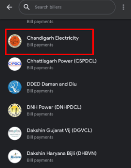 चंडीगढ़ का बिजली का बिल में कैसे गूगल पे ऐप से कैसे भर सकते है?