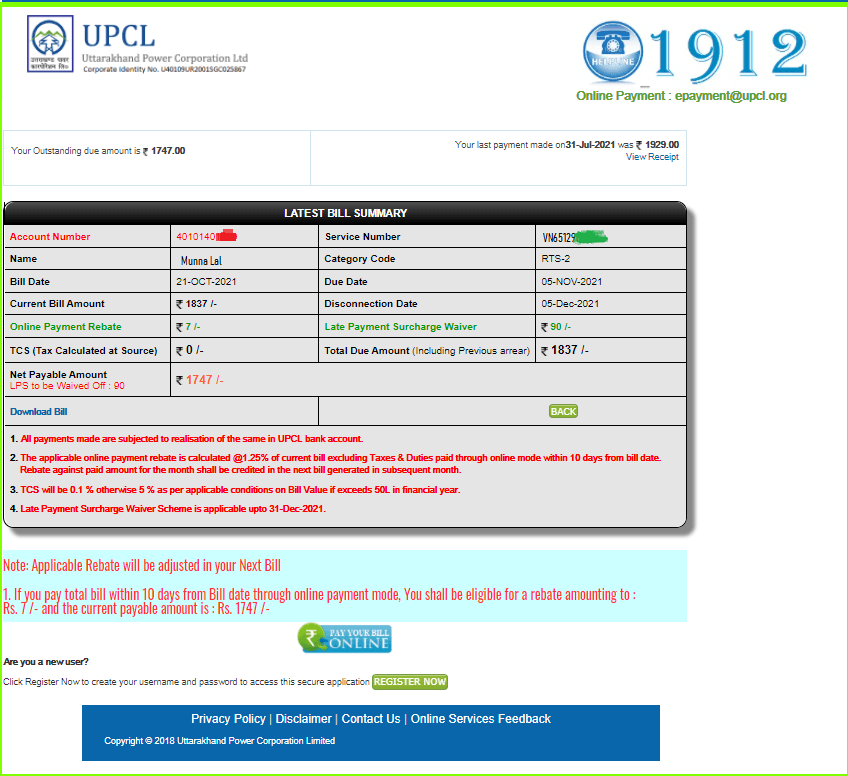 Uttrakhand Bijli Bill CHECK Uttrakhand Bijli Bill CHECK
