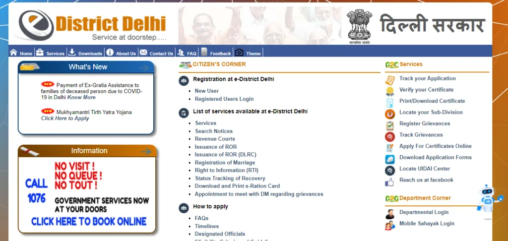 Delhi Labour card Status 2022 Delhi Labour card Status 2022