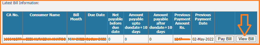 SBPDCL Bill Check SBPDCL Bill Check