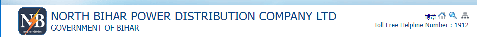 NBPDCL Bill Check NBPDCL Bill Check