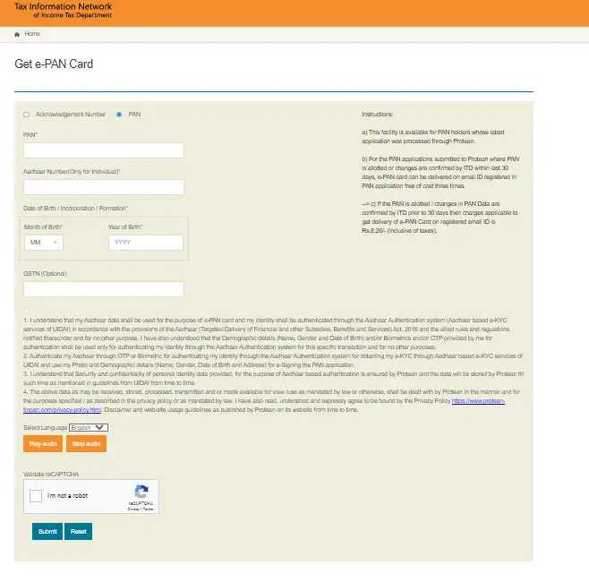 2 मिनट में Aadhar Card Se Pan Card Download Kaise Kare आधार कार्ड से पैन कार्ड निकाले 3 aadhar se pan card download