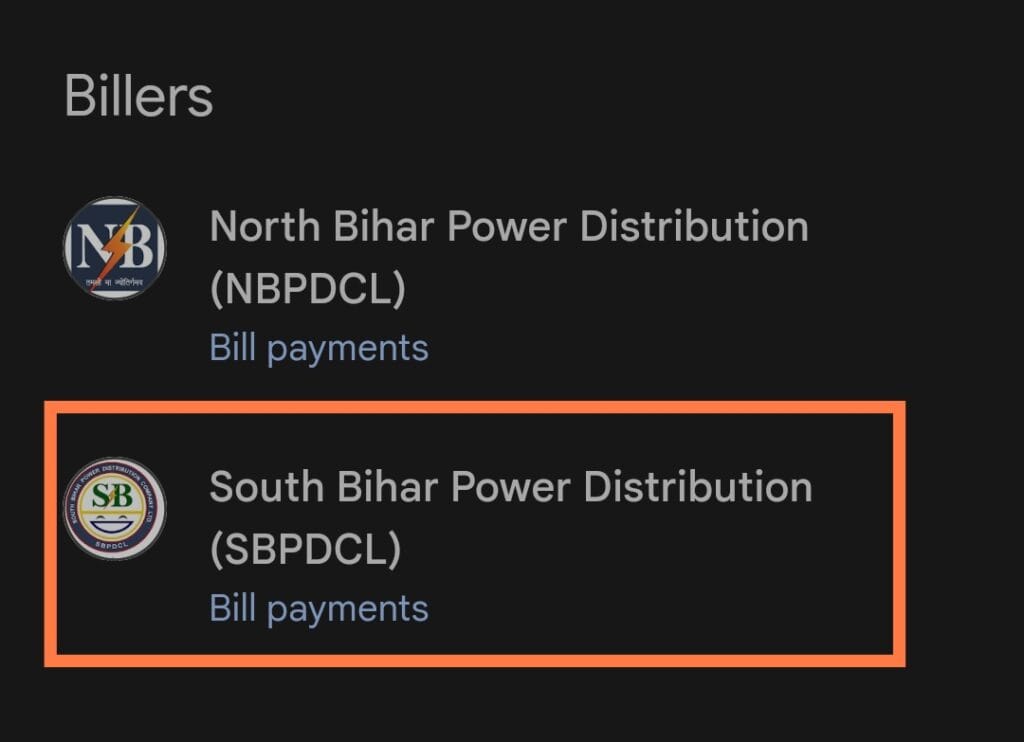 south bihar electricity bill payment south bihar electricity bill payment