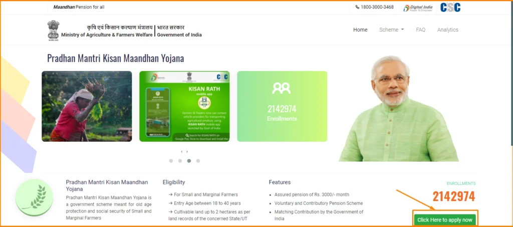PM Kisan Mandhan Yojana online registration
