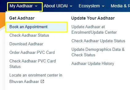 Baal Aadhaar Card Online Apply Baal Aadhaar Card Online Apply