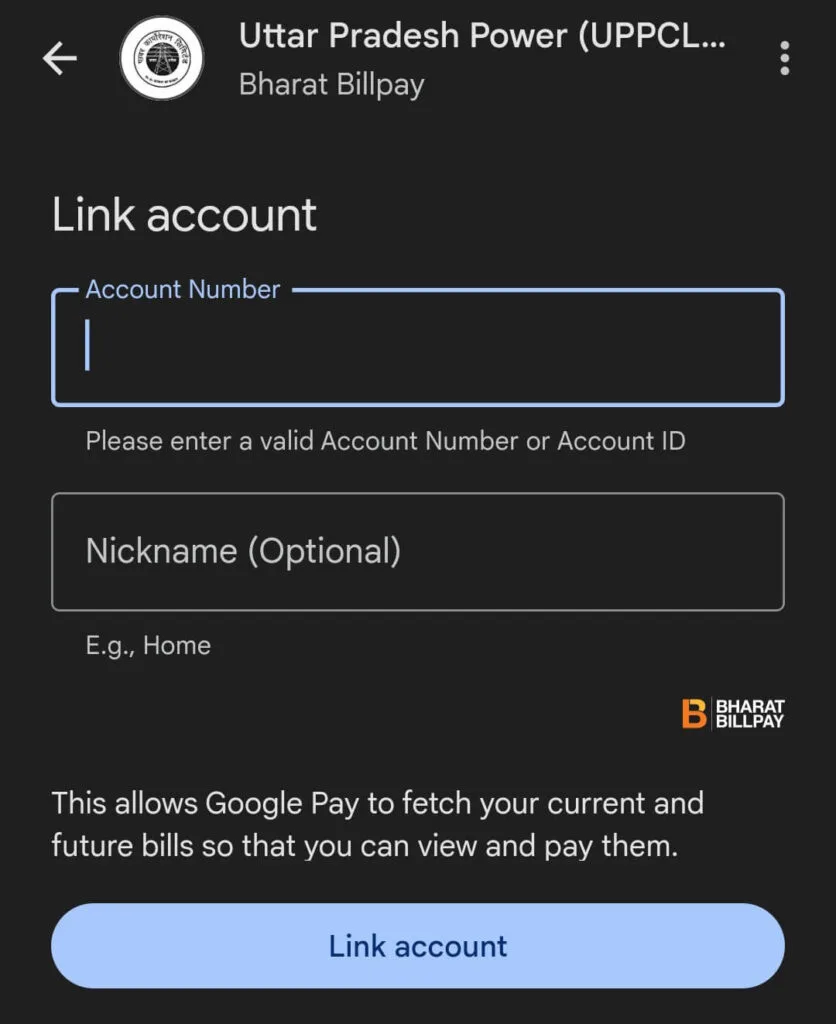 बिजली बिल चेक उत्तर प्रदेश | UP Bijli Bill Check 2025 | UP bijli bill kaise check kare | यूपीपीसीएल ऑनलाइन बिल चेक uppcl bill payment | 3 IMG 20230922 212546 1
