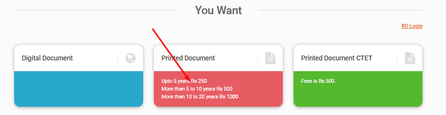 10th class duplicate marksheet online 10 वीं की मार्कशीट Duplicate Marksheet Download कैसे करे 2 10 वीं की मार्कशीट Duplicate Marksheet Download