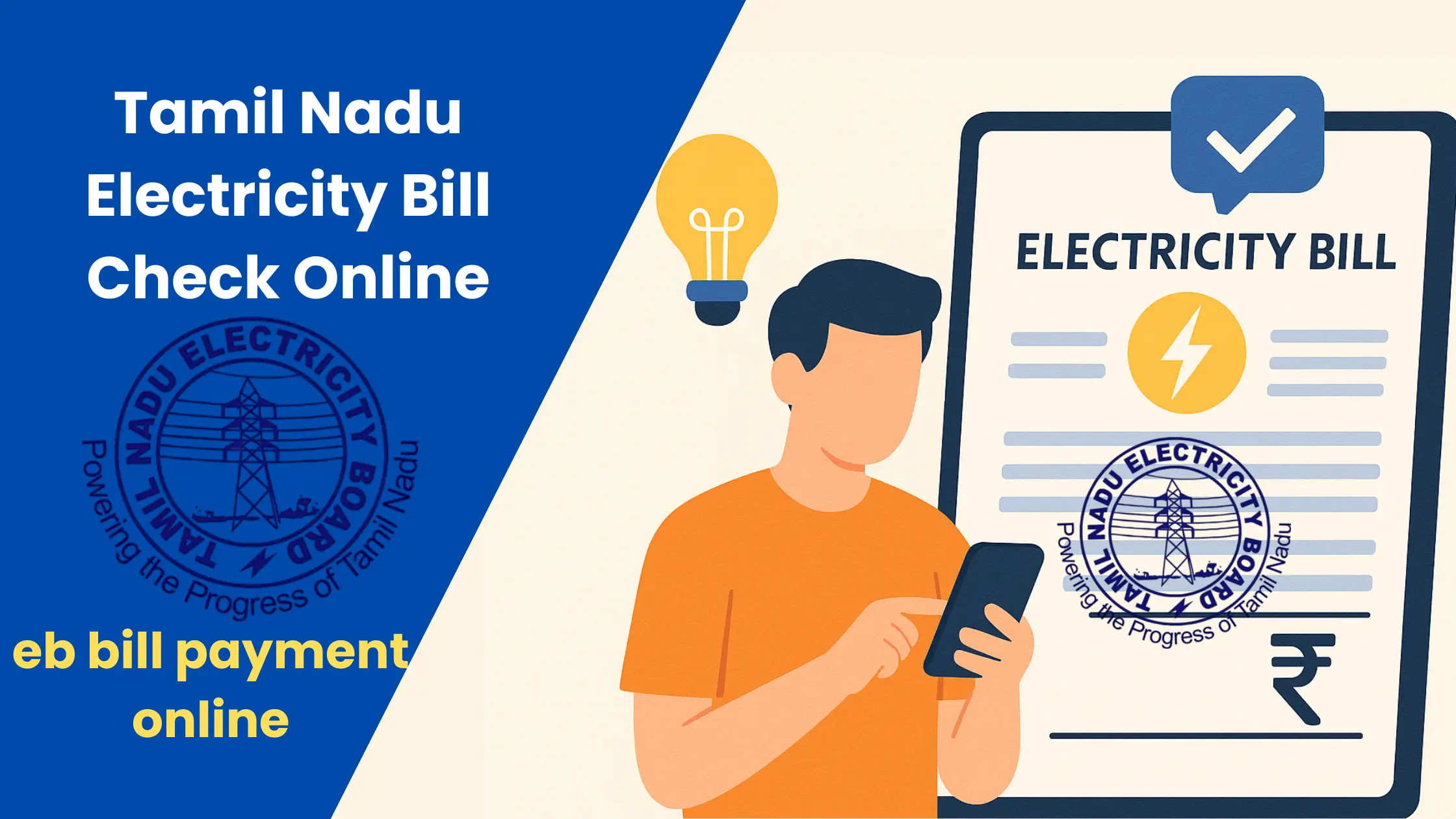 Tamil Nadu Electricity Bill Check
